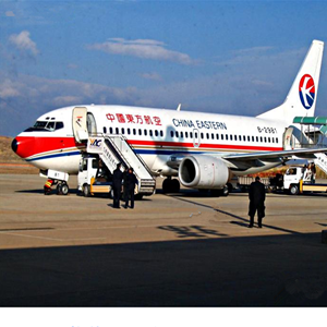 湘西边城空运公司-当日到达,轻松快捷